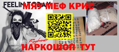 бошки Можга
