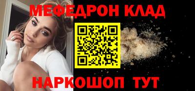 сатива Моздок