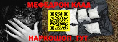 бошки Можга