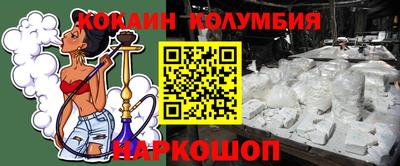 сатива Моздок