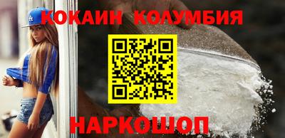сатива Моздок