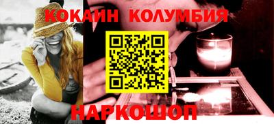 сатива Моздок