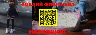 бошки Можга
