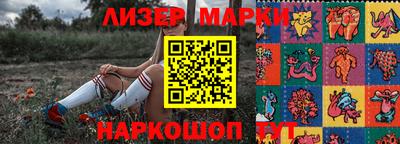 сатива Моздок