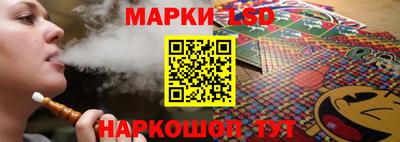 мет Можайск
