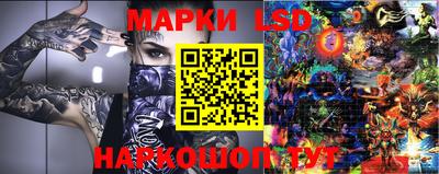 бошки Можга