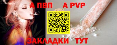 бошки Можга