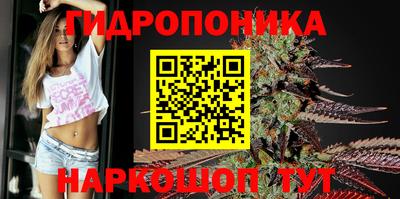 мет Можайск