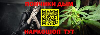 бошки Можга