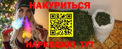 мет Можайск