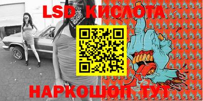 мет Можайск