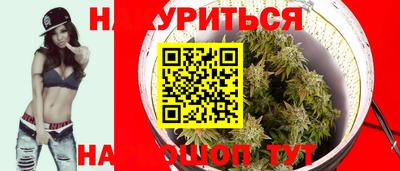 бошки Можга