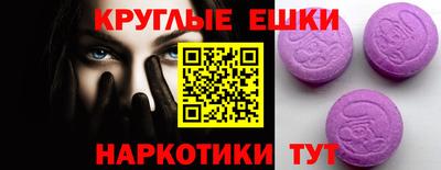 бошки Можга