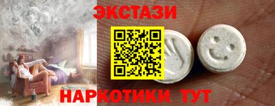 бошки Можга