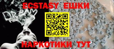 бошки Можга