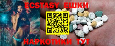 сатива Моздок