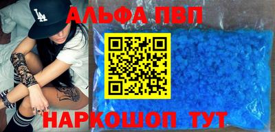 сатива Моздок