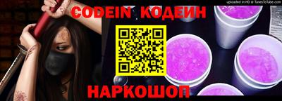 сатива Моздок