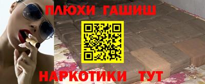 сатива Моздок