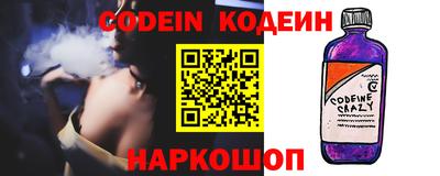сатива Моздок