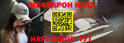бошки Можга