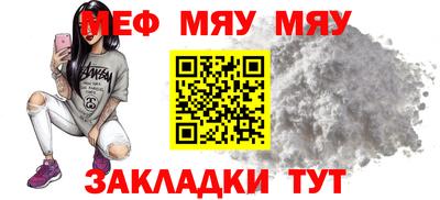 бошки Можга