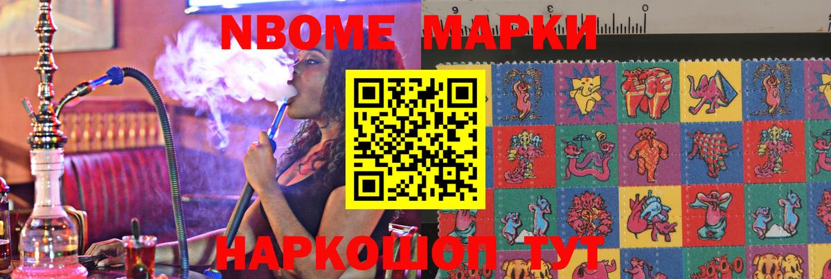 LSD-25 экстази ecstasy  LSD-25 экстази  LSD-25 экстази кислота  Южно-Сахалинск  Вход с VPN 